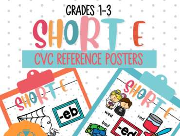 Short E CVC Posters