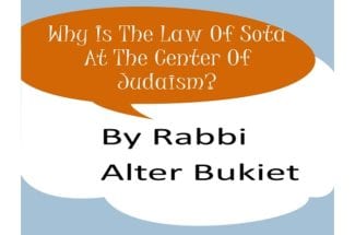 How Is The Story Of The Akedah Attached To The Haggadah?